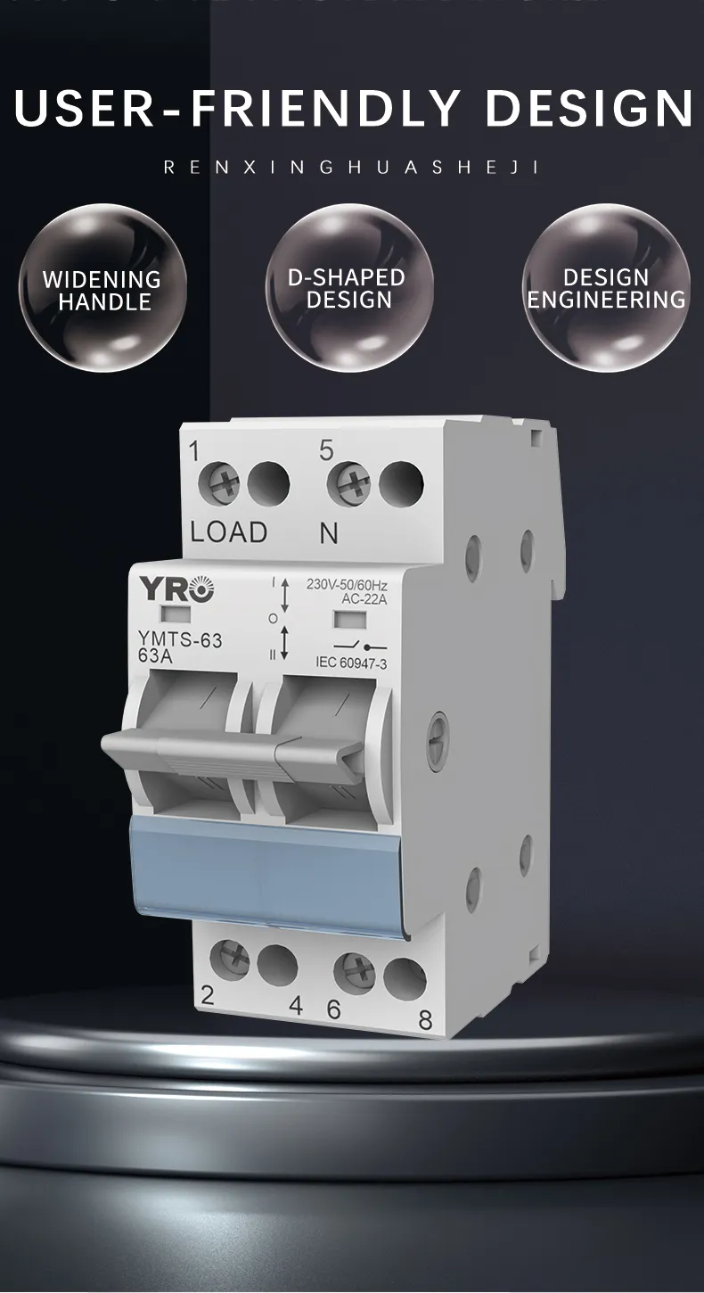 YRO high quality manual transfer switches MTS