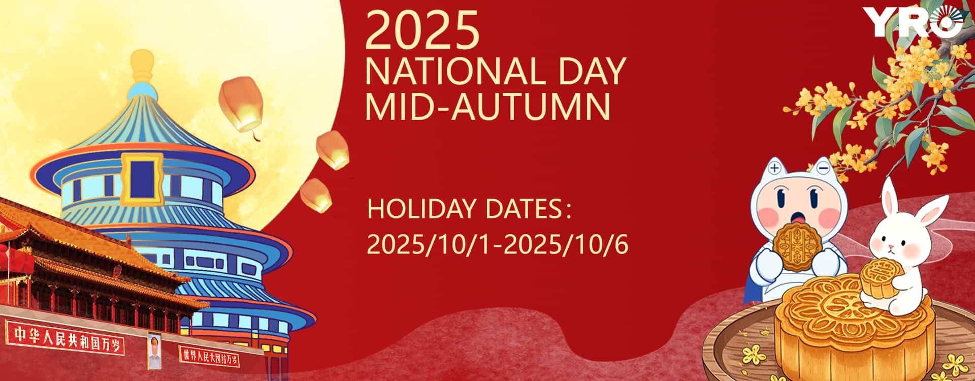Countdown to National Day & Mid-Autumn Festival Holiday (1)