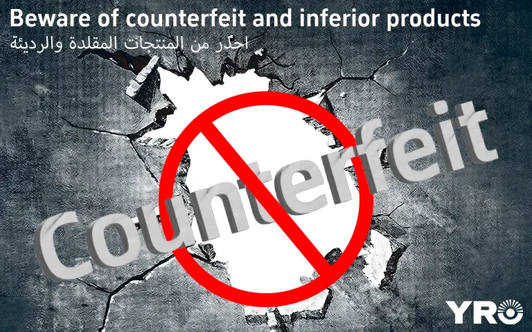 These Are All Counterfeit and Inferior Products