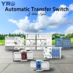 What Are the Different Characteristics of Each YRO ATS Model