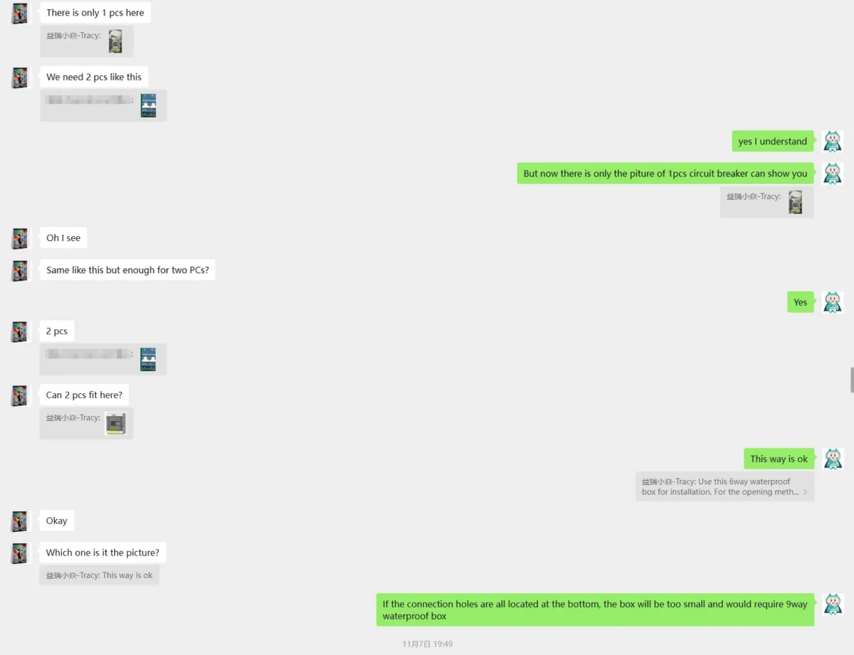 YRO Good Service Is Visible