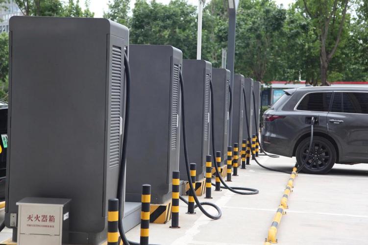 New Energy Vehicle Charging Stations