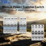 Why Is a Dual Power Manual Transfer Switch Needed in a Hybrid Inverter System