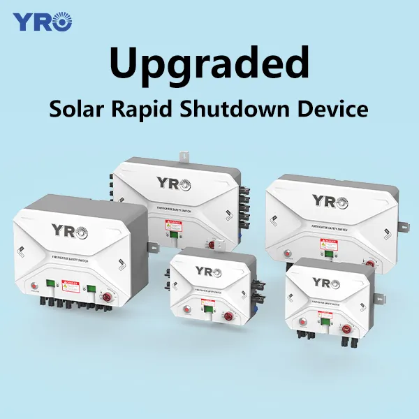 YRO Общесерийное обновление RSD на уровне струн