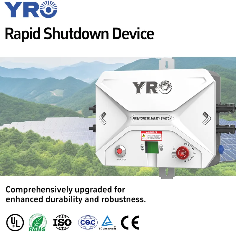 Модернизированное устройство быстрого отключения YRO