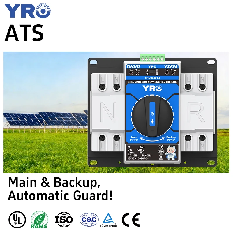 YRO X Series Automatic Transfer Switch ATS Newest (1)