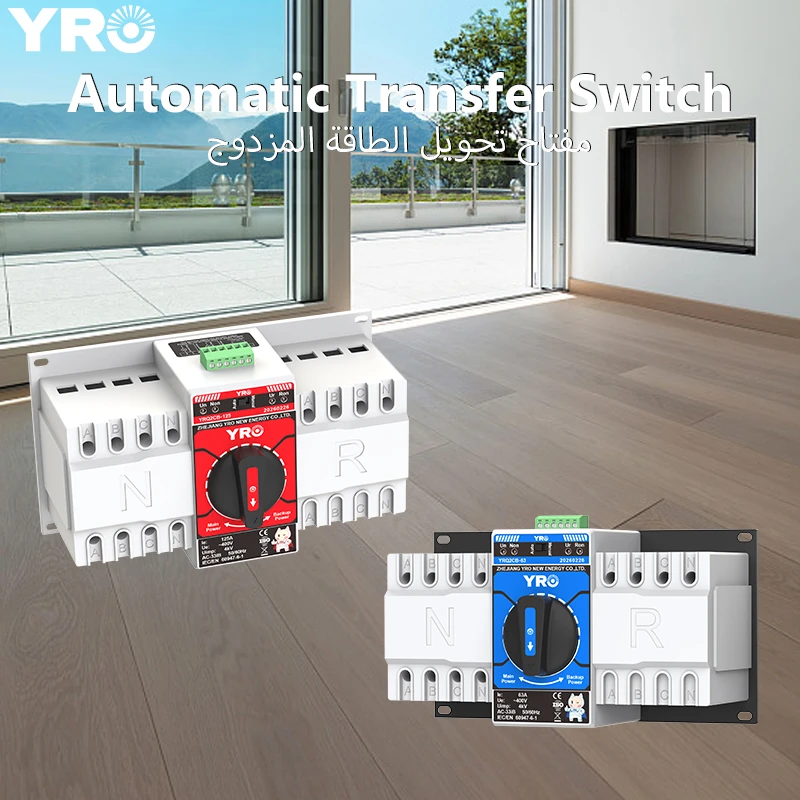 how to retrofit an existing generator with ATS to achieve automatic start